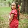 paisleewatts